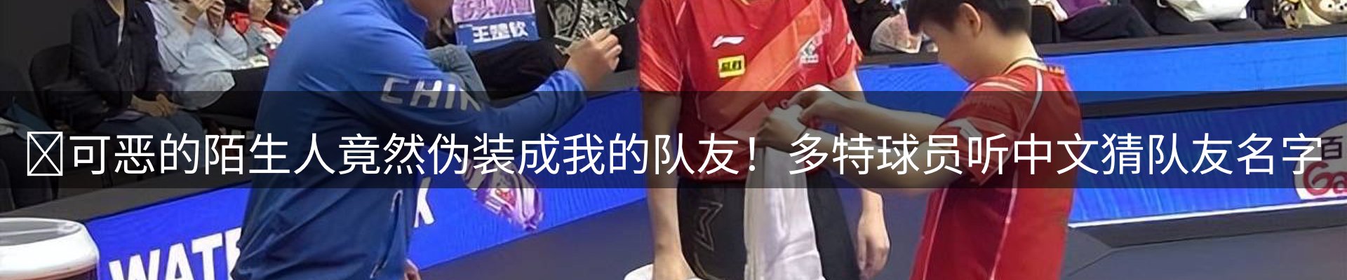 新闻趋势